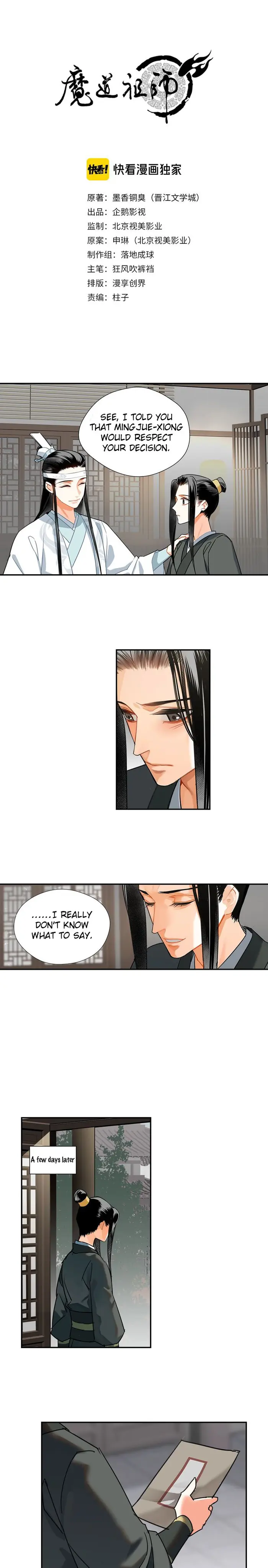 Mo Dao Zu Shi Chapter 135 image 1_optimized